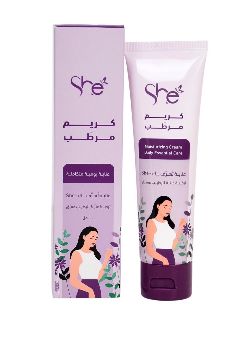 شي كريم مرطب يومي للعناية الأساسية - Image 2