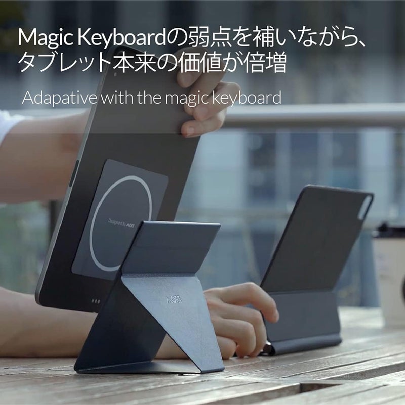 MOFT Snap Tablet Stand Holder, Foldable and Adjustable in Portrait/Landscape, Ultra-Slim Design Ipad Stand for Desk, Compatible with iPad Pro iPad Air 9.7" and Larger Tablets, Jet Black - Image 2