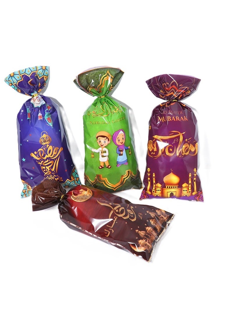 واي آند دي - هدايا عيد الفطر المبارك هدايا عيد الفطر المبارك هدايا عيد الفطر المبارك - Image 1