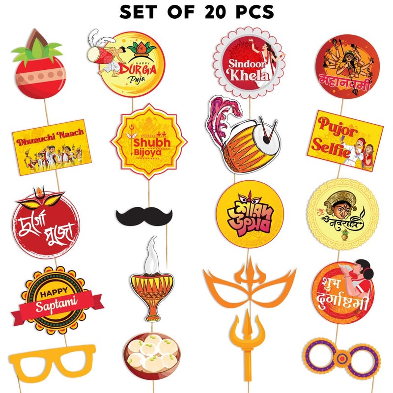 Festiko® Happy Durga Puja 20 Pcs Photobooth Props Decoration,Durga Puja Decoration Items,Decorative Items for Durga Puja,Navratri Festival Decoration,Puja Party Supplies - Image 2
