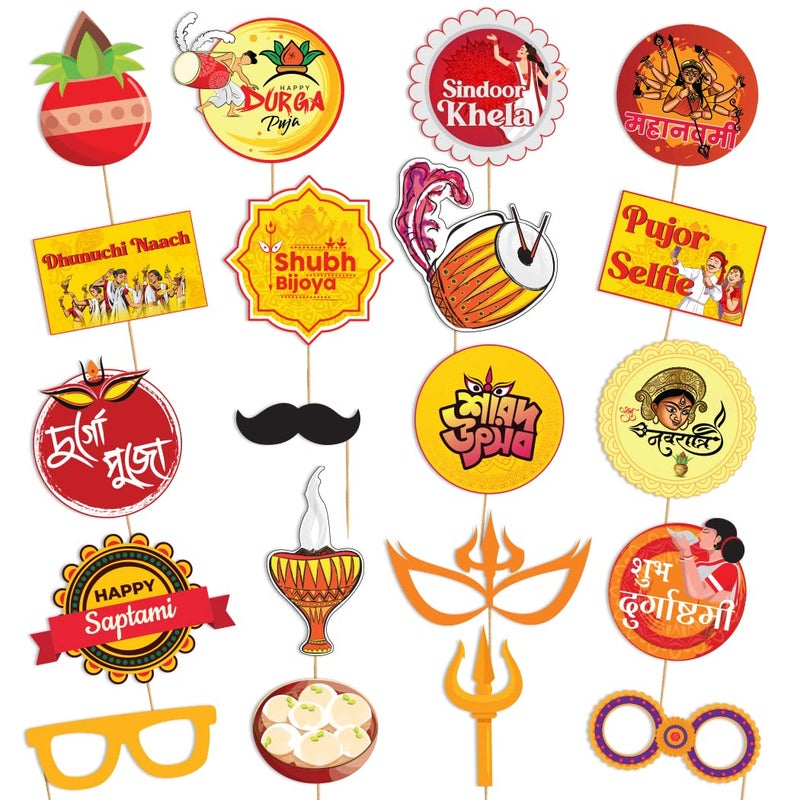 Festiko® Happy Durga Puja 20 Pcs Photobooth Props Decoration,Durga Puja Decoration Items,Decorative Items for Durga Puja,Navratri Festival Decoration,Puja Party Supplies - Image 1