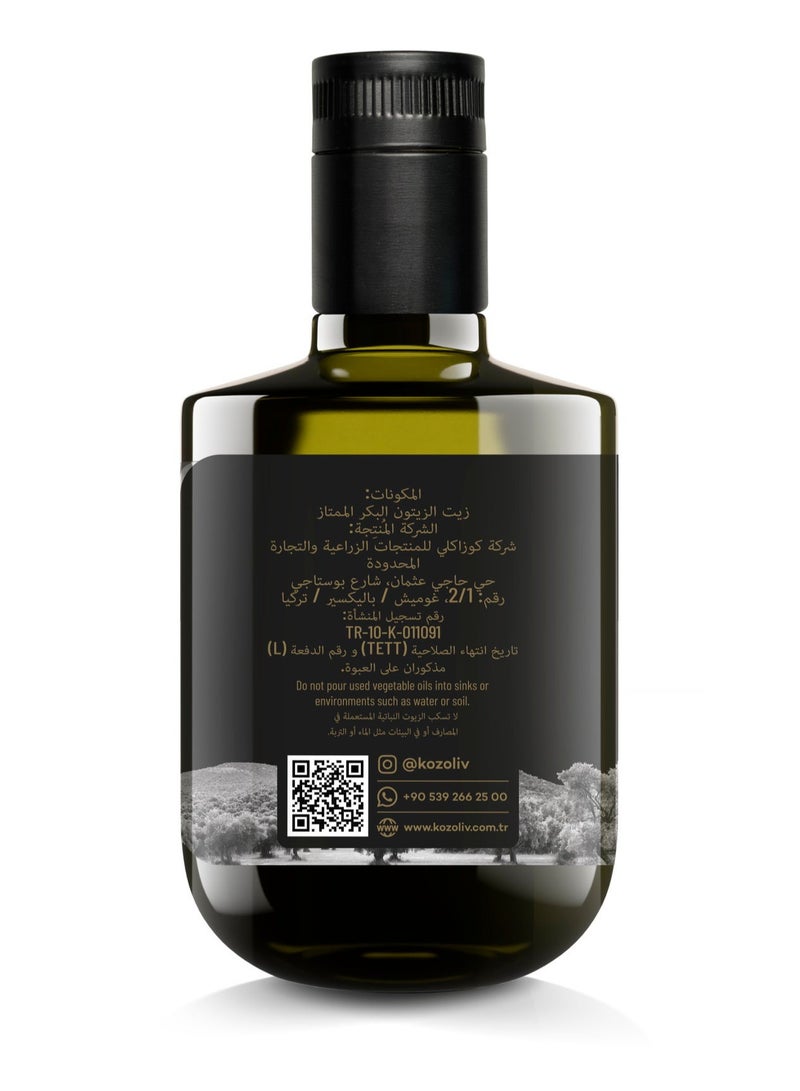 Kozoliv Early Harvest Cold Pressed Extra Virgin Olive Oil 250 ML - Image 2