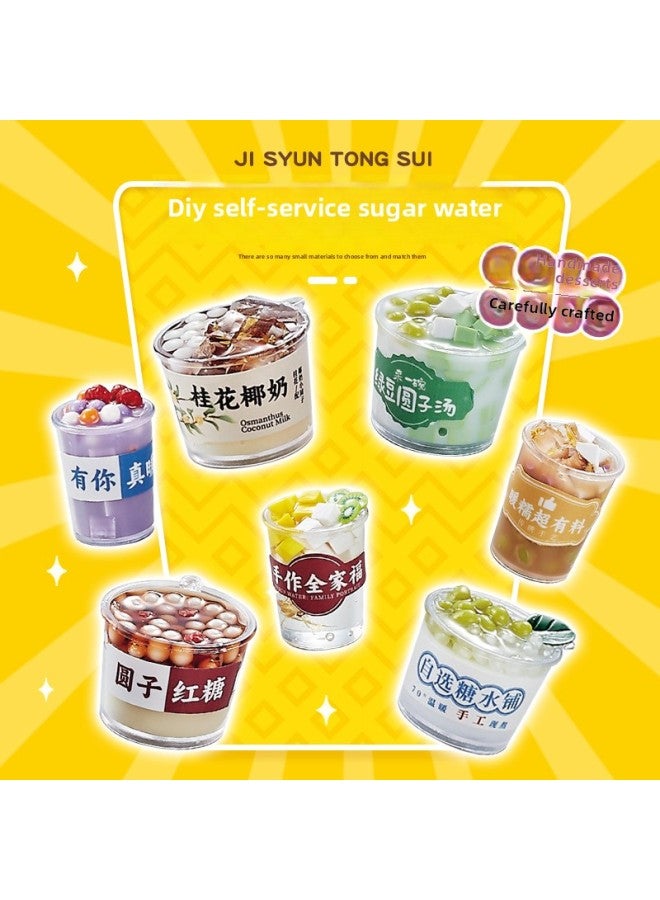 Self-service Sugar Water Shop Mini Simulation Milk Tea Cup Dessert Food Play Handmade Diy Making Material Girl's Home Toy-Specification:Mr. Toy Mini Pinch Fun 【cheese】  - Image 3