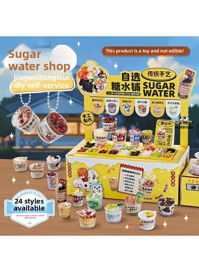 Self-service Sugar Water Shop Mini Simulation Milk Tea Cup Dessert Food Play Handmade Diy Making Material Girl's Home Toy-Specification:Mr. Toy Mini Pinch Fun 【cheese】  - Image 2