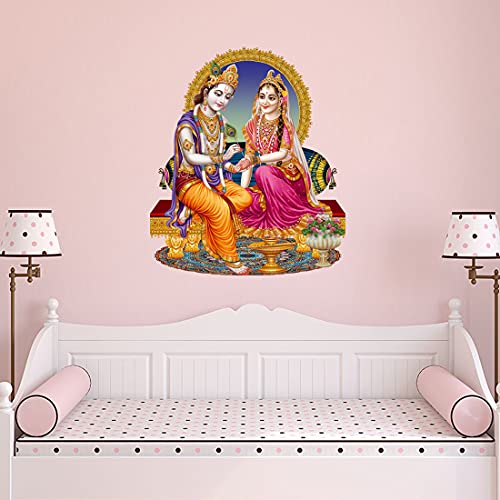 Rangoli Modern Medium God Wall Sticker - Image 3