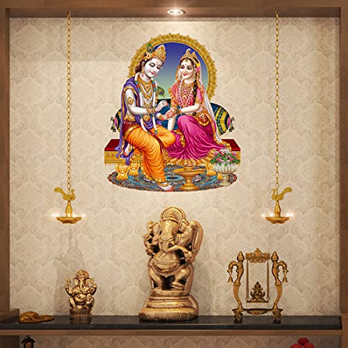 Rangoli Modern Medium God Wall Sticker - Image 2