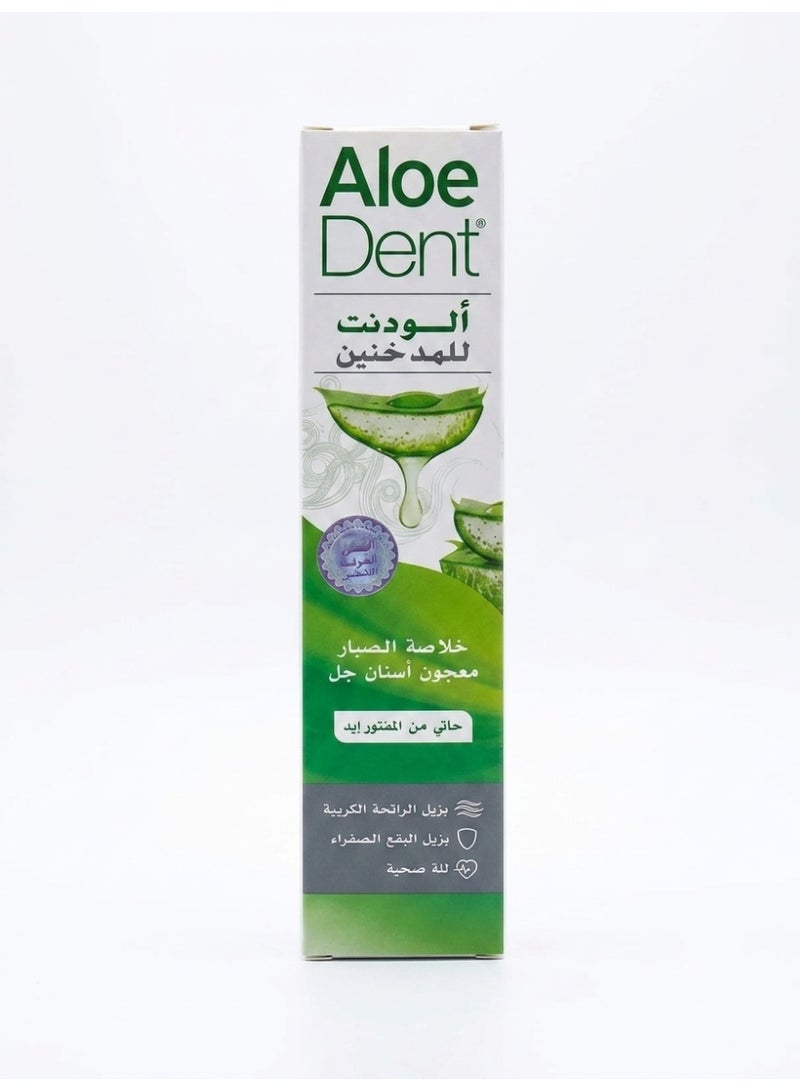 smokers toothpaste, 100 ml