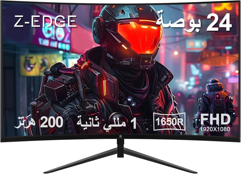 Z Z-Edge شاشة ألعاب منحنية Z-EDGE مقاس 24 بوصة - 16:9 كاملة الدقة 1920x1080، معدل تحديث 200 هرتز، زمن استجابة 1ms، منافذ DP 1.4 و HDMI 2.1، شاشة LED بدون إطار، AMD FreeSync، مناسبة لـ PS5 و Xbox، طراز UG24 - Image 1