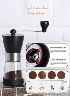 V60 Pour Over Coffee Set,With Timing Electronic Scale, Coffee Kettle with thermometer, Bean Grinder, Dripping Cup, Hand Brewed Coffee Pot, Coffee Glass Cup and Filter Paper, Black - pzsku/ZC618CCC7DDA7B00198EEZ/45/1741058159/04f1d7e5-28e3-4ef7-8b52-3eb02a743082