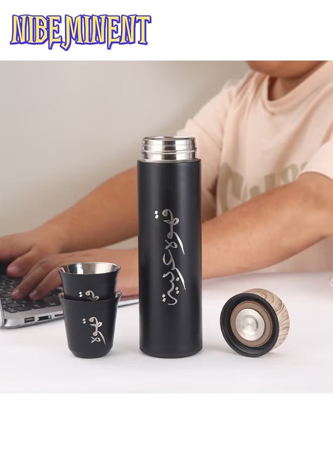 NIBEMINENT 3pcs/set Coffee Insulated Cup Set With 2 Cups, Arabic Coffee Thermos, Insulated Cup Gift Box Set Includes 500ml Stainless Steel Thermos And 2 80ml Double-Layer Coffee Cups, Suitable For Gifts, Saudi National Day Gift（Black） - Image 3