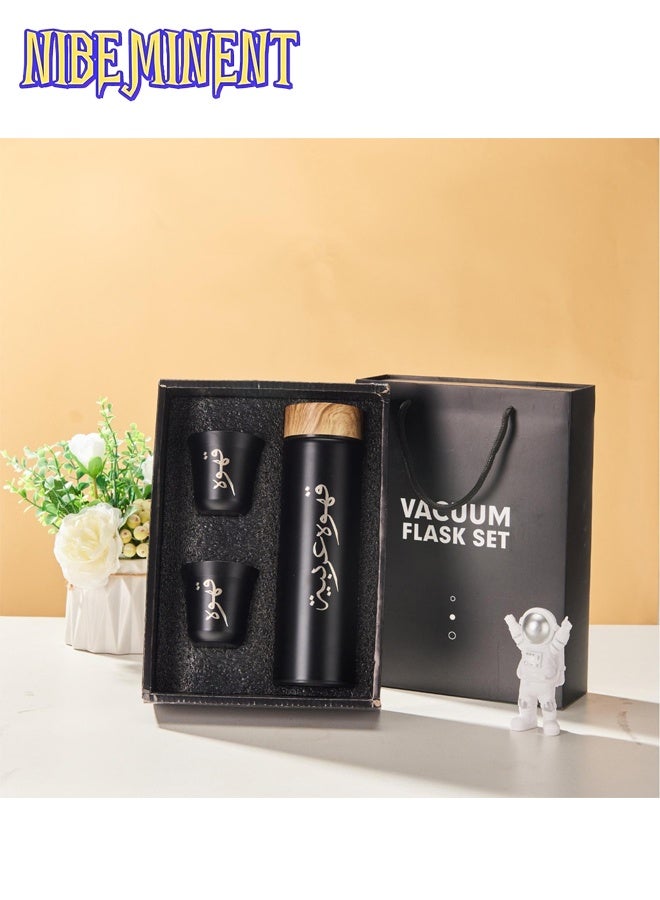 NIBEMINENT 3pcs/set Coffee Insulated Cup Set With 2 Cups, Arabic Coffee Thermos, Insulated Cup Gift Box Set Includes 500ml Stainless Steel Thermos And 2 80ml Double-Layer Coffee Cups, Suitable For Gifts, Saudi National Day Gift（Black） - Image 1