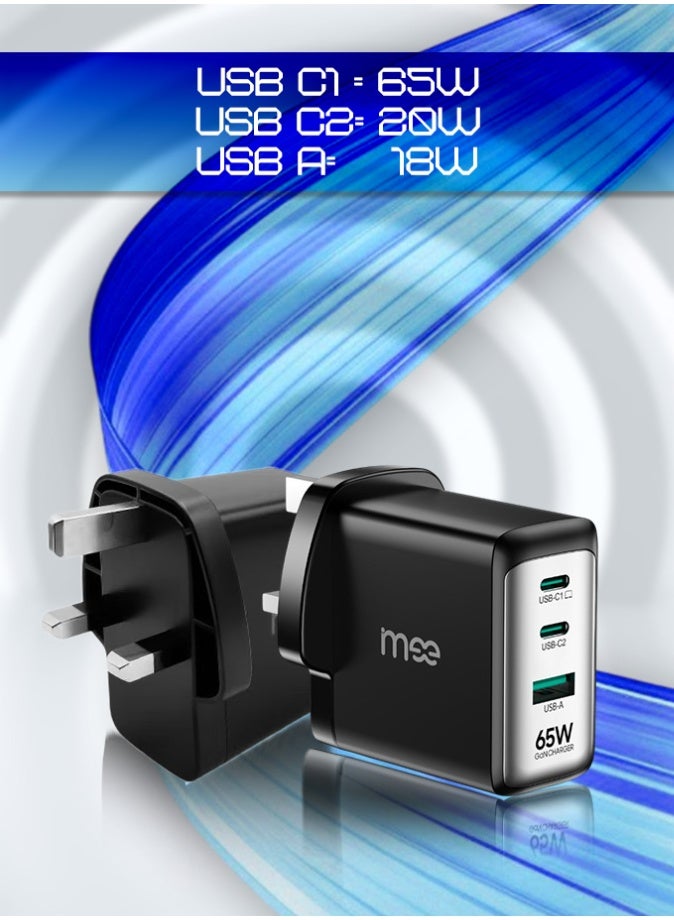 آیمی أفضل شاحن GaN ۶۵ وات بثلاثة أطراف – محول شحن سريع بثلاثة منافذ لأجهزة الكمبيوتر المحمول والهاتف والكمبيوتر اللوحي | حماية أمان IC ذكية - Image 4