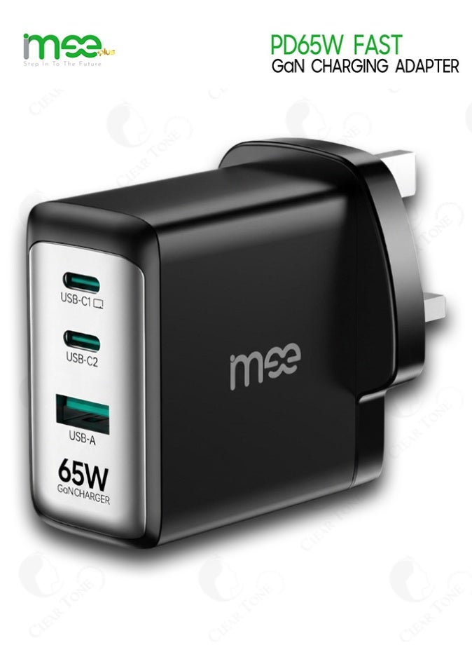 آیمی أفضل شاحن GaN ۶۵ وات بثلاثة أطراف – محول شحن سريع بثلاثة منافذ لأجهزة الكمبيوتر المحمول والهاتف والكمبيوتر اللوحي | حماية أمان IC ذكية - Image 1