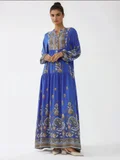 HICCUP Moroccan Blue