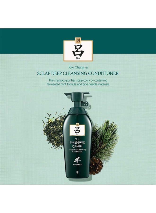 Ryo Scalp Deep Cleansing & Cooling Conditioner 500ml (16.9oz) Excess sebum care, For smelly scalp, Fermented mint and other natural ingredients, Anti- Dandruff treatment - Image 2