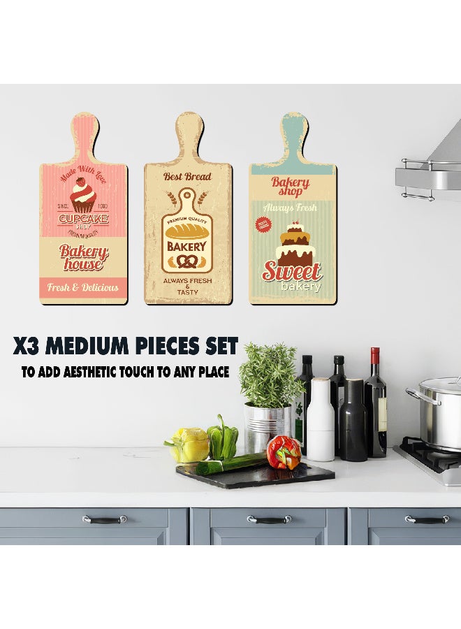 A Set Of 3 Wooden Wall Decor Pieces Designed Like Coasters Or Cutting Boards, Printed With Elegant Illustrations. Comes With Double-Sided Adhesive Backing. Dimensions: 28×13.5 Cm. Features High-Quality Glossy Printing With A Protective Layer Resistant To Dust And Wear. - Image 4
