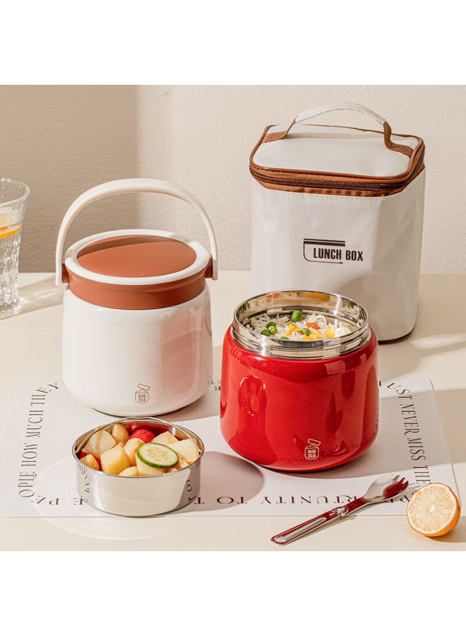 Treejack 316 Stainless Steel Vacuum Insulated Lunch Pot Double-layer Food Container Soup Jar For Students And Office Workers - Image 1