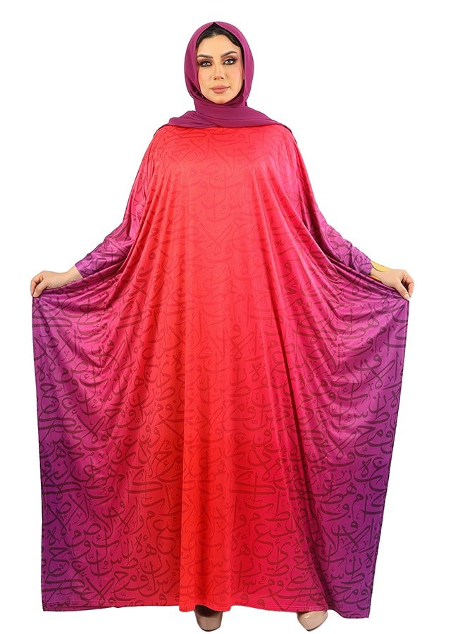 Zmurud Jersey Jalabiya- printed  - Image 1