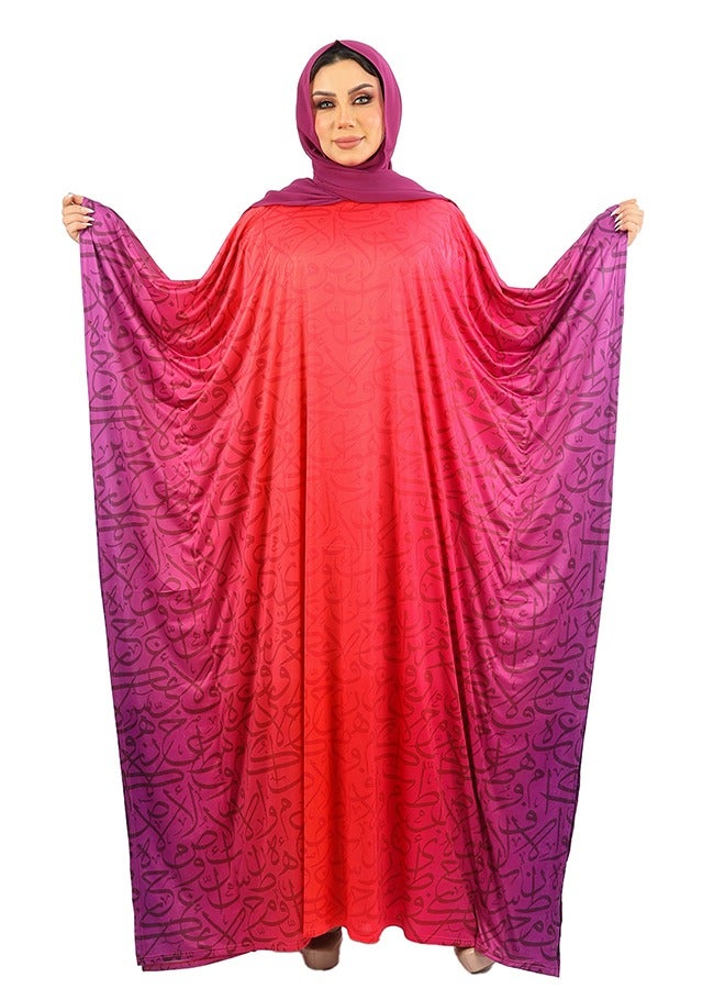 Zmurud Jersey Jalabiya- printed  - Image 2