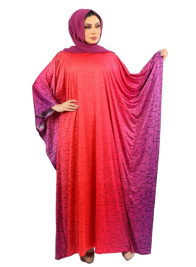 Zmurud Jersey Jalabiya- printed  - Image 3