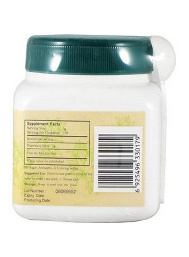 E-Fong Chai Hu Shu Gan San - Bupleurum & Cyperus Formula, 100gm,(E-Fong) - Image 3