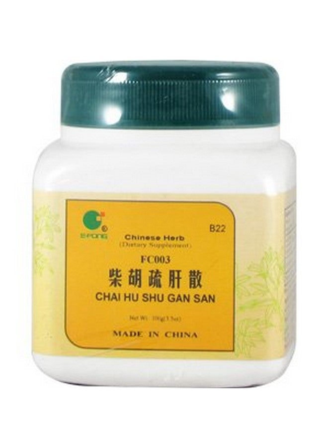 E-Fong Chai Hu Shu Gan San - Bupleurum & Cyperus Formula, 100gm,(E-Fong) - Image 2