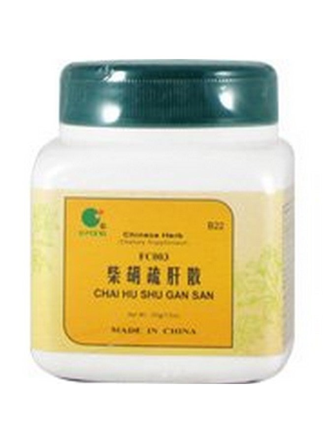 E-Fong Chai Hu Shu Gan San - Bupleurum & Cyperus Formula, 100gm,(E-Fong) - Image 1