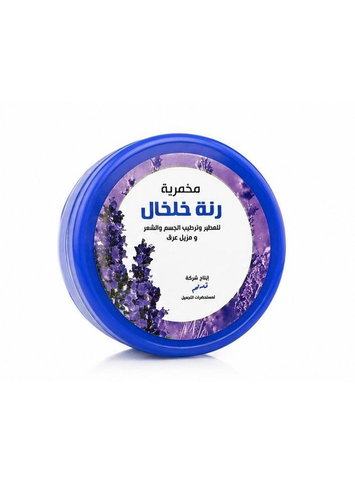 Ranna Khalkhal Body Perfumed Cream Hair & Body Moisturizing Mukhammaria Lavender Fragrance Long Lasting Fragrance - Image 1
