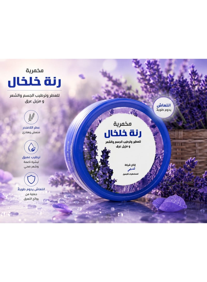 Ranna Khalkhal Body Perfumed Cream Hair & Body Moisturizing Mukhammaria Lavender Fragrance Long Lasting Fragrance - Image 2
