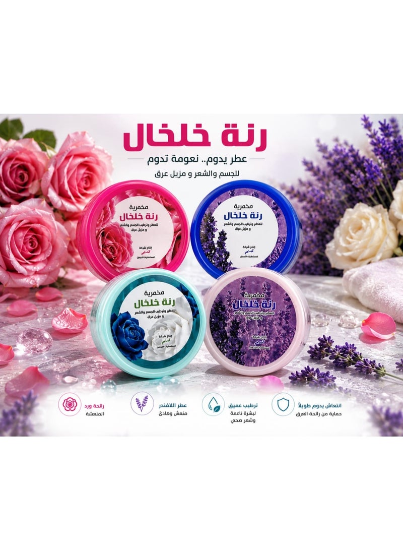 Ranna Khalkhal Body Perfumed Cream Hair & Body Moisturizing Mukhammaria Lavender Fragrance Long Lasting Fragrance - Image 3