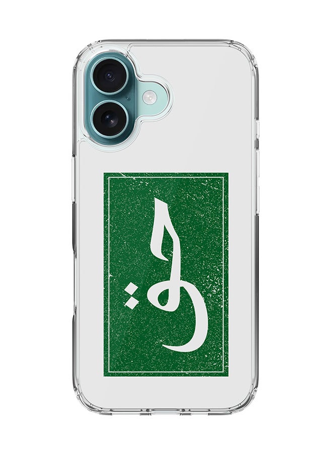 Stylizedd For iPhone 16 Case [Compatible with MagSafe] Slim Magnetic cover Clear Phone Case - Haq - Image 1