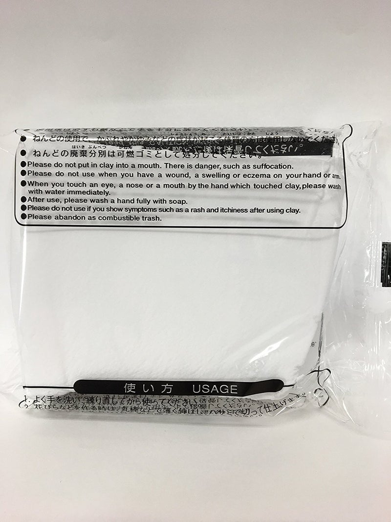 Daiso Soft Clay (2 Set, white) - Image 5