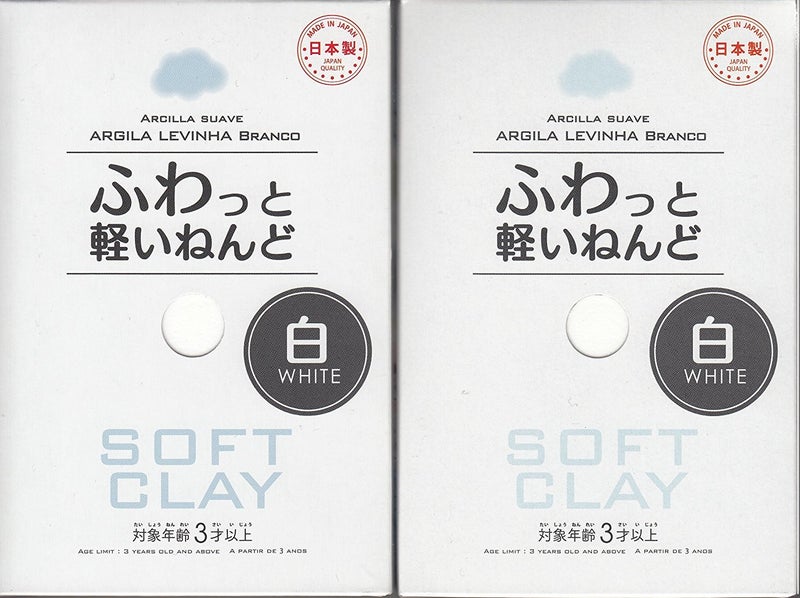 Daiso Soft Clay (2 Set, white) - Image 3