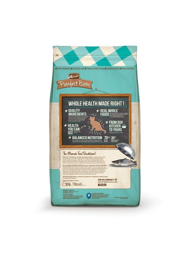 ميريك طعام القطط الجاف الطبيعي الخالي من الحبوب من ميريك بورفيكت بيسترو للقطط البالغة، وصفة سمك السلمون الحقيقي والبطاطا الحلوة - كيس 7 أرطال - Image 5