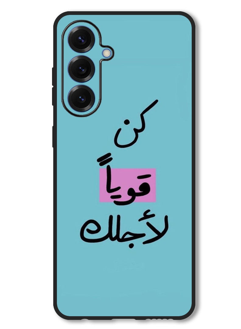Theodor Case Compatible with Samsung Galaxy A56 Protection Shockproof Bumper Cover Arab quote (20) - Image 1