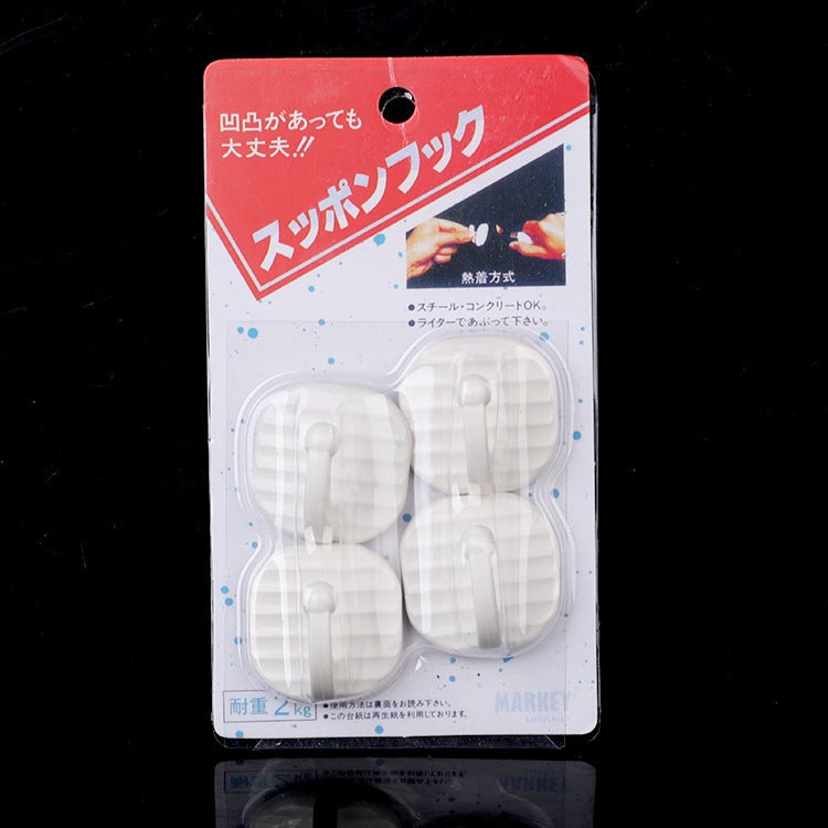Oval Heat-Melt Hooks for Rough Surfaces, Large, 2-Pack 0100
