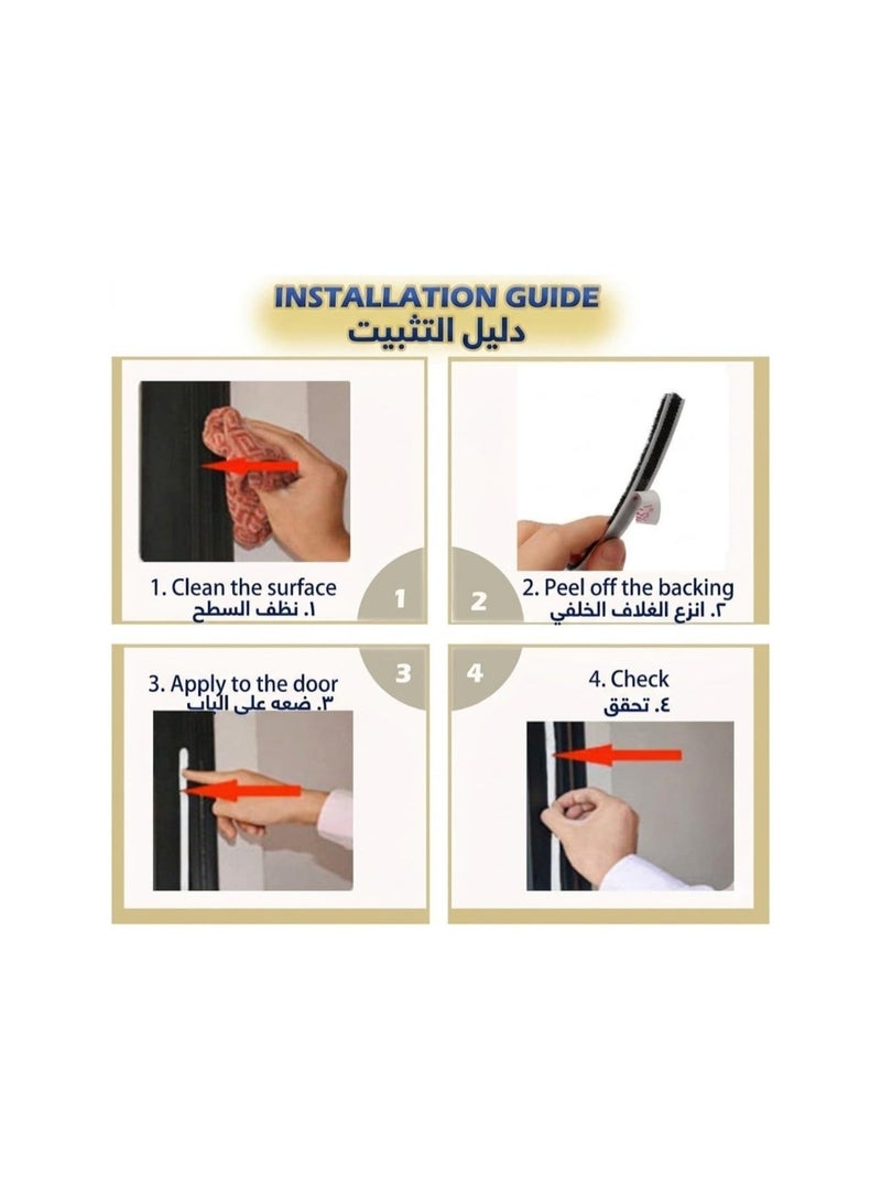 5 متر مانع أتربة فرو، شعر، عازل للأبواب والشبابيك، يمنع تسريب الهواء والتراب ودخول الحشرات (قد يختلف الطول اختلافًا طفيفًا). - Image 4
