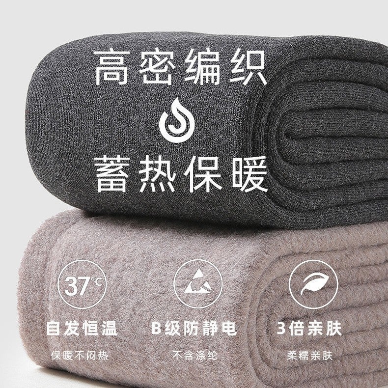 High-Waisted Pantyhose For Women, Fleece-Lined Leggings, Footless Compression Slimming Socks, Thickened Warm Leggings, Bare-Leg Effect - Image 4
