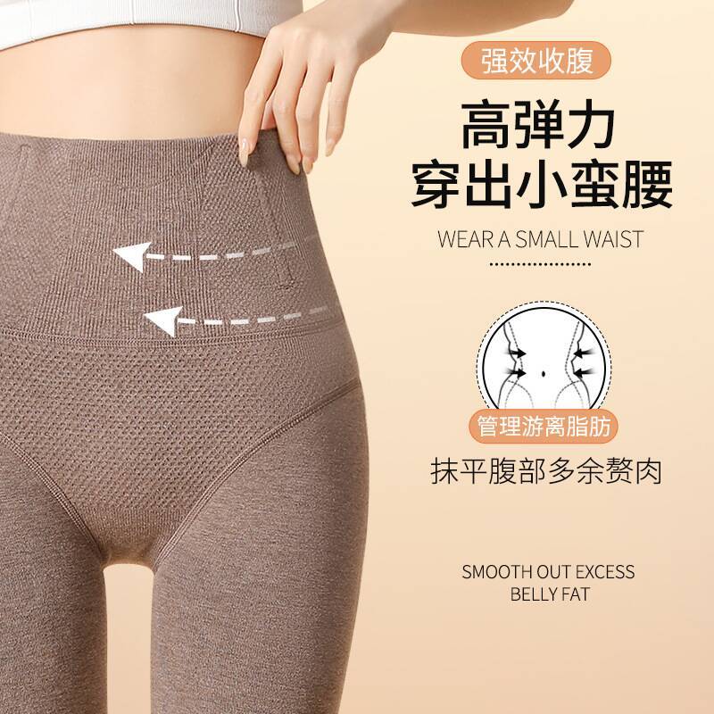 High-Waisted Pantyhose For Women, Fleece-Lined Leggings, Footless Compression Slimming Socks, Thickened Warm Leggings, Bare-Leg Effect - Image 2
