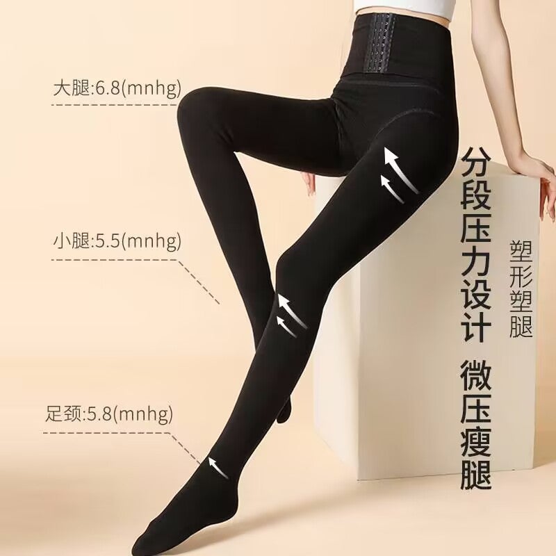 High-Waisted Pantyhose For Women, Fleece-Lined Leggings, Footless Compression Slimming Socks, Thickened Warm Leggings, Bare-Leg Effect - Image 3