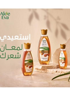 Aloe Eva Aloe Eva Hair Oil with Argan 255 Ml  - Image 3