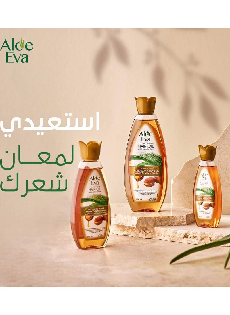 Aloe Eva - Aloe Eva Hair Oil with Argan 255 Ml - Image 1