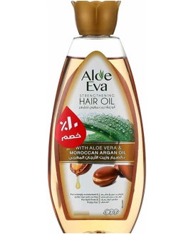 Aloe Eva Hair Oil with Argan 255 Ml