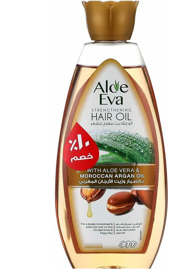 Aloe Eva - Aloe Eva Hair Oil with Argan 255 Ml - Image 1