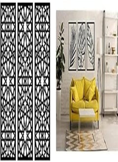 Bundle Home gallery arabesque wooden wall art 3 panels 80x80 cm + Tropical Metal Leaves - Set of 3 Each 75x40 - pzsku/ZC61C6B95D28D03121974Z/45/_/1724096423/6e2dc713-0f87-4780-bb62-296b18326441