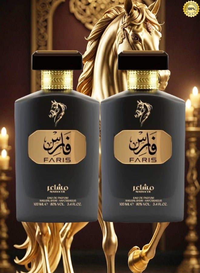 FARIS 2 Pieces Faris Mashair Faan Perfume EDP 100ML - Image 1