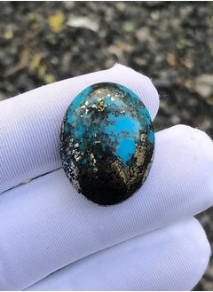 HADI December Birthstone - Natural Turquoise with Pyrite - 40 carats - 26x19mm  - Image 2
