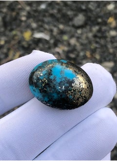 HADI December Birthstone - Natural Turquoise with Pyrite - 40 carats - 26x19mm  - Image 4