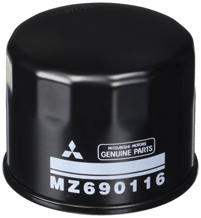 Mitsubishi MZ690116 Oil Filter - Image 4