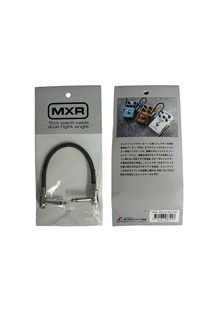 MXR 6-Inch Patch Cable - Image 4